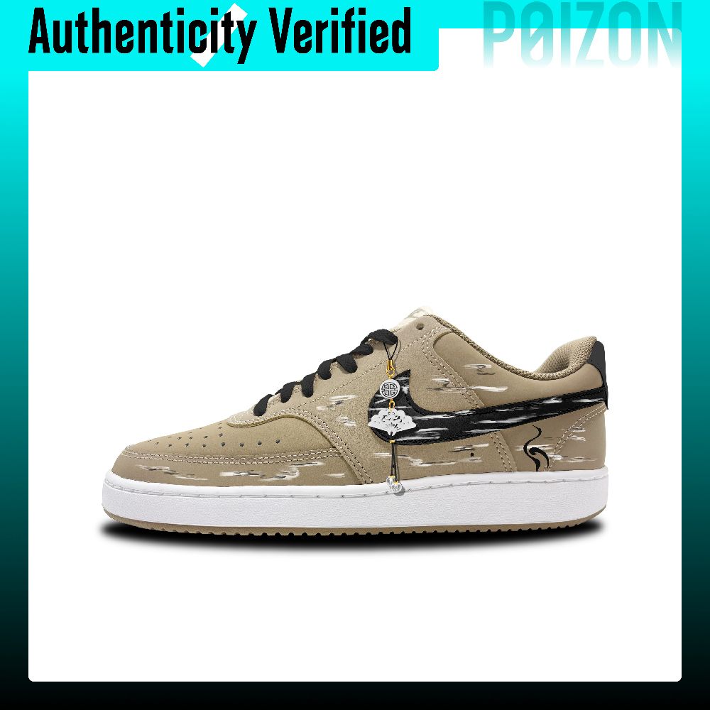 Nike Shoes Air Force 1 - Sepatu Skate Nike Air Force 1