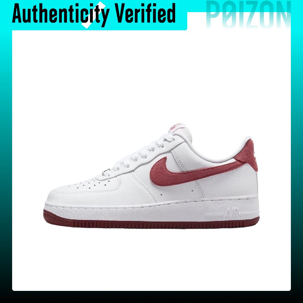 Nike Shoes Air Force 1 - Sepatu Skateboard Nike Air Force 1