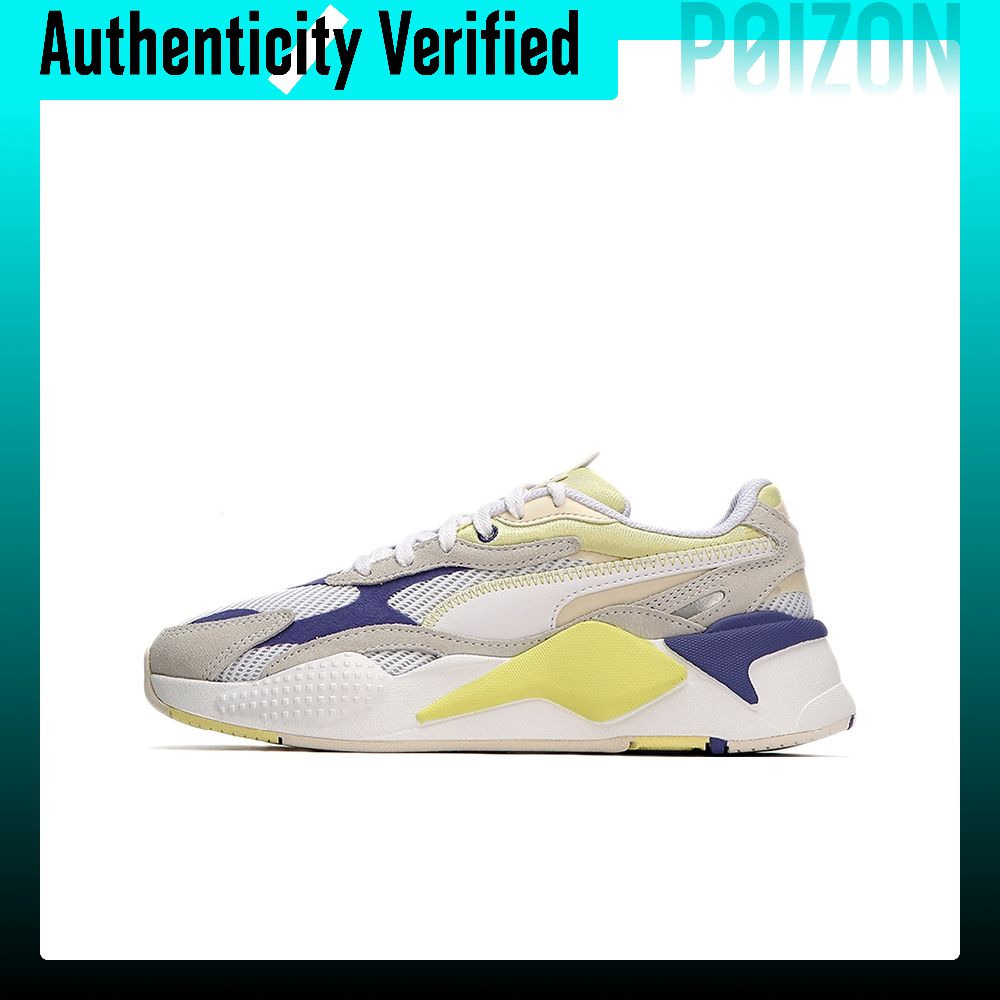 Sepatu Kasual PUMA RS-X untuk  - Puma Shoes Rs-X ulasan dan harga