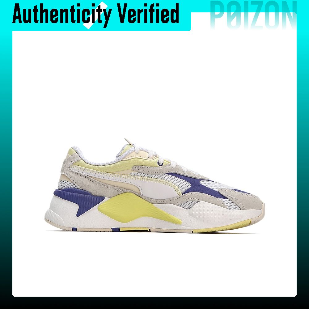 Sepatu Kasual PUMA RS-X untuk  - Puma Shoes Rs-X ulasan dan harga