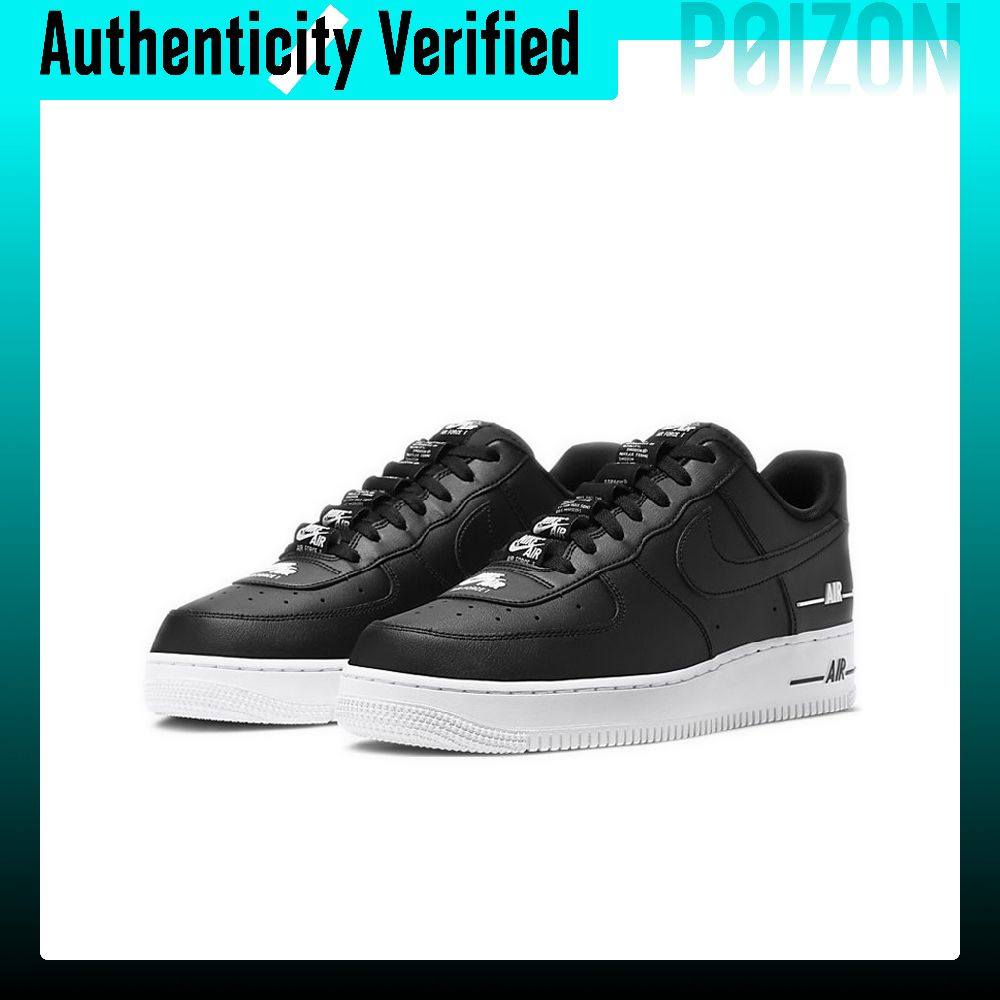 Sepatu Skate Nike Air Force 1  - Nike Shoes Air Force 1 ulasan dan harga
