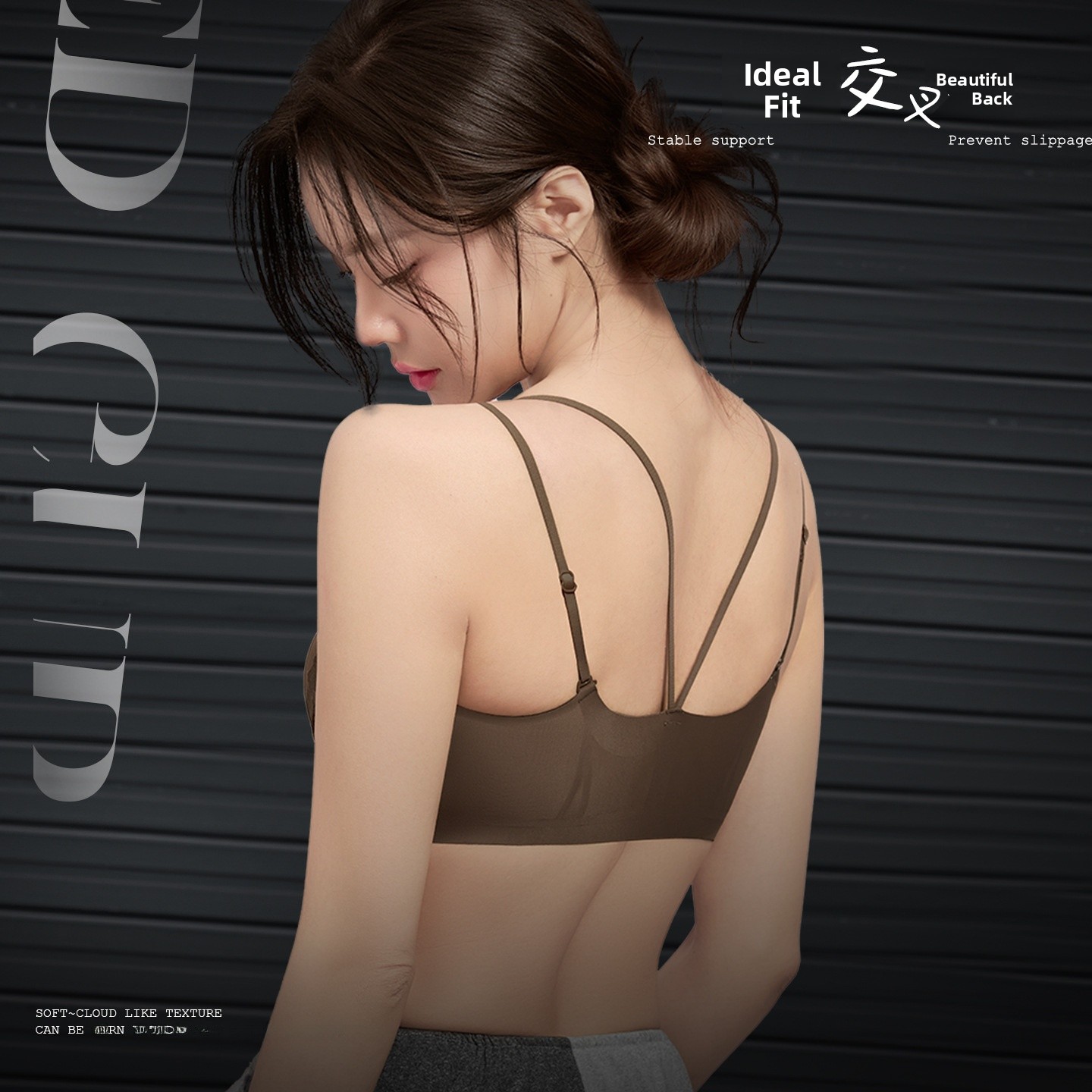 KUCLUT Bra Depan Berkancing Wa - Wirefree Bra Comfort ulasan dan harga